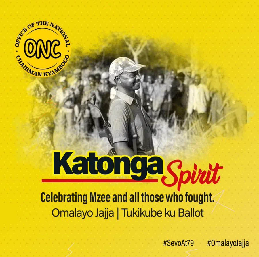 Katonga Spirit 2023 Celebrations, Time For The Youth To Read, Learn & Cherish Their Historicals-Gashegu Muramira